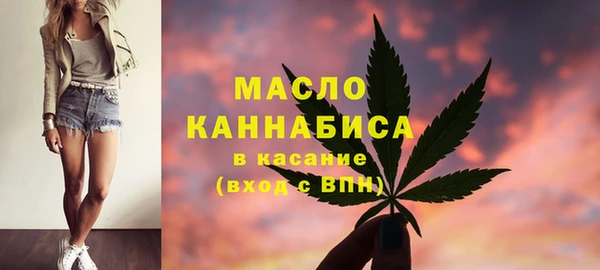 марки lsd Баксан